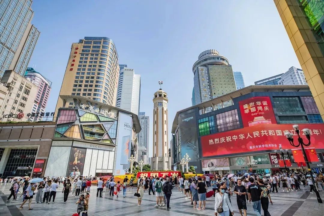<b>重庆加快构建城市商圈升级版 打造解放碑—朝天门世界知名商圈</b>